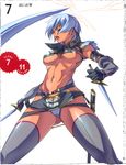  akaga_hirotaka blue_hair breasts dark_skin elbow_gloves gloves highres irma medium_breasts queen's_blade revealing_clothes short_hair solo sword thighhighs underboob weapon 