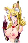  animal_ears artist_request breasts character_request dog_days large_breasts nipples sketch smile yukikaze_panettone 