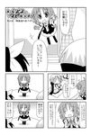  ^_^ closed_eyes comic greyscale kori_(trouble_spirit) minami_(colorful_palette) minigirl monochrome multiple_girls original shian_(trouble_spirit) tiko_(trouble_spirit) translated trouble_spirit! |_| 