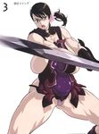  bare_shoulders breasts cattleya gigantic_breasts glasses highres huge_weapon kaneko_hiraku mature muscle muscular_female plump queen's_blade revealing_clothes simple_background solo sword weapon white_background 