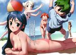  bikini emelenzia_beatrix_rudiger mamoru_kun_ni_megami_no_shukufuku_wo mizugi tagme takasu_ayako yoshimura_mamoru 