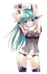  camisole fantasy hirano_katsuyuki original panties pointy_ears solo thighhighs underwear 