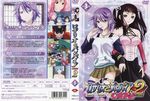  dvd_cover rosario_+_vampire shirayuki_mizore tagme toujou_rubi 