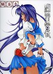  ikkitousen ikkitousen~dragon_destiny~ kanu_unchou nopan shiozaki_yuji 