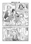  =_= aki_minoriko aki_shizuha alice_margatroid bikini bow braid camera closed_eyes comic frog_hair_ornament greyscale hair_bow hair_ornament hakurei_reimu hat headband kawashiro_nitori kirisame_marisa kochiya_sanae monochrome multiple_girls one-piece_swimsuit open_mouth partially_submerged patchouli_knowledge pom_pom_(clothes) school_swimsuit shameimaru_aya single_braid sinking snake_hair_ornament swimsuit tokin_hat tomokichi touhou translated two_side_up 