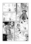  bicycle china_dress chinese_clothes comic dress fire futatsuki_hisame greyscale ground_vehicle hat head_wings highres hong_meiling izayoi_sakuya jojo_no_kimyou_na_bouken koakuma long_hair monochrome multiple_girls paint_roller painting parody partially_translated short_hair time_stop touhou translation_request wings za_warudo 