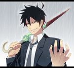  akutabe tagme yondemasu_yo_azazel-san. yondemasuyo_azazel-san 