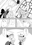  3girls :d :o ascot bat_wings child closed_eyes comic dutch_angle flandre_scarlet ghost greyscale hair_over_eyes hat hug hug_from_behind low_wings monochrome multiple_girls o_o one_side_up open_mouth ponytail remilia_scarlet short_hair single_wing skirt skirt_set smile sonson_(eleven) teasing touhou translated wings 