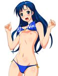  1girl a1 bikini blue_hair flat_chest highres idolmaster initial-g kisaragi_chihaya mizugi navel nipples oppai solo swimsuit wardrobe_malfunction 