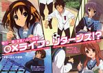  asahina_mikuru koizumi_itsuki kyon nagato_yuki nishiya_futoshi suzumiya_haruhi suzumiya_haruhi_no_yuuutsu 