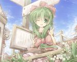  bad_id bad_pixiv_id blue_sky day flower front_ponytail green_eyes green_hair hair_ornament hairclip highres house itsutsuki kagiyama_hina leaf lily_of_the_valley one_eye_closed open_mouth road_sign sign sky solo tareme touhou waving 