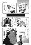  4girls bandaid chibi comic flandre_scarlet fourth_wall gate greyscale highres hong_meiling ichimi izayoi_sakuya monochrome multiple_girls no_eyes remilia_scarlet shaded_face side_ponytail touhou translated wall wavy_mouth wings 