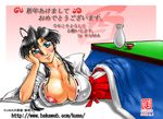  2005 ? alcohol areola areola_slip areolae areolae_slip atlus belt blue_eyes blue_hair blush bottle bow bracelet breast_press breast_rest breasts cleavage clueless crossed_arms curvy detached_sleeves drunk erect_nipples female goggles goggles_on_head gradient gradient_background hair_bow hakama happy huge_breasts japanese_clothes jewelry kimono kimono_skirt koyori kuma_(rusty_cage) large_breasts lips long_hair magatama miko necklace new_year nipple_slip nipples no_bra oblivious open_clothes open_shirt psikyo ribbon sake sengoku_ace_episode_ii sengoku_blade sengoku_cannon sexy shirt skirt smile solo table tablecloth tengai translation_request wallpaper wide_sleeves yukata 