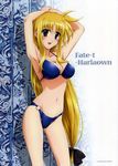  absurdres armpits arms_up bikini blonde_hair breasts cleavage fate_testarossa highres long_hair low-tied_long_hair lyrical_nanoha mahou_shoujo_lyrical_nanoha_strikers medium_breasts okuda_yasuhiro red_eyes solo swimsuit third-party_edit very_long_hair 