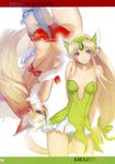  cleavage kage_yuu kemonomimi pantsu riesz seiken_densetsu seiken_densetsu_3 tail toward_the_sky 