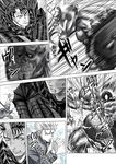  armor berserk blood cape claws club comic crossover cuts devil_may_cry fang fingerless_gloves gloves greyscale guts horns huge_weapon injury katana m.u.g.e.n male_focus monochrome monster multiple_boys nagare scar silent_comic summoned_swords sword vergil warzard weapon yamato_(sword) 
