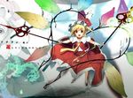  blonde_hair fangs flandre_scarlet hat highres laevatein necktie open_mouth red_eyes short_hair side_ponytail smile solo touhou translated weapon wings yoshino_ryou 