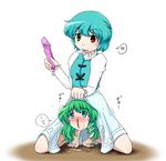  2girls aqua_eyes barefoot blush body_modification bottomless clitoris dildo female fusion green_hair heterochromia hitori kneeling kochiya_sanae looking_at_viewer multiple_girls objectification puffy_sleeves pussy pussy_face pussy_juice pussy_juice_puddle simple_background skirt skirt_lift source_request spoken_heart tatara_kogasa tears touhou transformation uncensored vest what white_background 