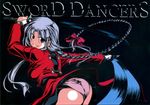  archer-ko fate/stay_night pantsu sword_dancers tagme 