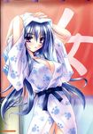  cleavage matra_milan omamori_himari robe screening 