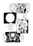  bamboo bamboo_forest comic forest fujiwara_no_mokou full_moon greyscale house ichi_(ichikai) kamishirasawa_keine monochrome moon multiple_girls nature night touhou translated 