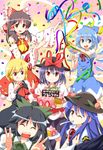  ascot birthday birthday_cake black_hair blonde_hair blue_eyes blue_hair bow brown_eyes brown_hair cake cape cirno detached_sleeves eating food frills fruit hair_bow hair_ribbon hair_tubes hakurei_reimu happy_birthday hat hinanawi_tenshi long_hair multiple_girls nagae_iku open_mouth peach purple_hair red_eyes reiuji_utsuho ribbon rumia ruu_(tksymkw) short_hair smile strawberry touhou wings 