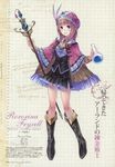  atelier atelier_rorona atelier_totori dress kishida_mel rorolina_frixell 