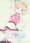  calendar cheerleader crease fixme minakami_kaori pigeon_garden 