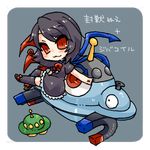  bad_id bad_pixiv_id black_hair gen_4_pokemon grey houjuu_nue kneehighs lowres magnet magnezone pokemon pokemon_(creature) red_eyes short_hair simple_background takamura touhou translated ufo 