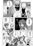  braid china_dress chinese_clothes comic dress greyscale hong_meiling izayoi_sakuya long_hair monochrome multiple_girls remilia_scarlet shino_(ponjiyuusu) short_hair touhou translated twin_braids 