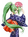  higurashi_no_naku_koro_ni sakai_kyuuta sonozaki_mion tagme yukata 