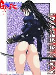  gantz oku_hiroya oshiri tagme thong 