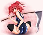  absurdres adjusting_clothes adjusting_swimsuit ass bad_id bad_pixiv_id black_legwear blush fang hair_bobbles hair_ornament highres indian_style one-piece_swimsuit onozuka_komachi red_eyes red_hair school_swimsuit scythe shiny shiny_clothes sitting skindentation smile solo swimsuit tera_hiroshi thighhighs touhou two_side_up 