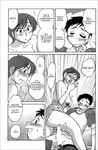  erection manga oppai the_nosebleed tsuyatsuya 