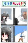  &gt;_&lt; 1girl 4koma animal_ears black_dress black_hair blue_hair box carrying carrying_under_arm cat_ears cat_tail catstudioinc_(punepuni) closed_eyes comic dress drop_trap failure fish highres kaito kuro_(miku_plus) open_mouth peeking_out red_eyes scarf stick string struggling tail thai translated vocaloid 