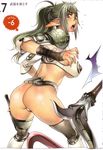  absurdres armor echidna f.s. green_hair highres living_clothes multicolored_hair open_mouth pointy_ears queen's_blade red_eyes revealing_clothes snake solo sword thighhighs two-tone_hair weapon 