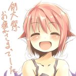  animal_ears blush close-up closed_eyes face mystia_lorelei no_hat no_headwear open_mouth pink_hair portrait smile solo touhou translated upper_body wings yudepii 