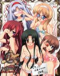  11eyes bikini cleavage disc_cover hirohara_yukiko kusakabe_misuzu minase_yuka mizugi momono_shiori overfiltered tachibana_kukuri wardrobe_malfunction 