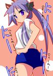  back blue_eyes buruma gym_uniform kagami_hiiragi long_hair looking_back lucky_star purple_hair shirt shorts t-shirt twin_tails 