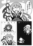  2girls :&lt; ahoge arms_up asymmetrical_wings breasts bug closed_eyes comic cosplay dragonfly feiton gradient_hair greyscale heart hijiri_byakuren houjuu_nue houjuu_nue_(cosplay) insect long_hair medium_breasts monochrome multicolored_hair multiple_girls musical_note short_hair touhou translated wings 