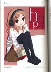  headphones scan tagme very_high_res 