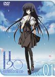  dvd_cover h2o_~footprints_in_the_sand~ kohinata_hayami school_uniform tagme 