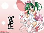  2008 animal_ears blush cherry chinese_zodiac food fruit galge.com glasses green_eyes ikuta_takanon mouse one-piece_swimsuit school_swimsuit smile solo swimsuit thighhighs wallpaper white_school_swimsuit white_swimsuit year_of_the_rat 