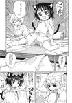  animal_ears areola_slip areolae bedwetting bloomers cat_ears cat_tail chen comic doujinshi greyscale hat highres monochrome multiple_girls multiple_tails non-web_source open_clothes open_shirt pee peeing peeing_self satetsu shirt short_hair tail touhou translated underwear yakumo_ran 