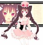  animal_ears bad_id bad_pixiv_id blush braid brown_hair cat_ears cat_tail corset fangs frills gloves goma_(11zihisin) hat highres lolita_fashion long_hair looking_at_viewer open_mouth original purple_eyes red_eyes slit_pupils solo tail thighhighs twin_braids very_long_hair white_gloves white_legwear zettai_ryouiki zoom_layer 