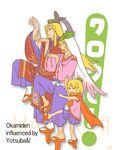  geta hakama hamachi-kuchiba japanese_clothes kuro_(ookami) long_hair martial_arts multiple_boys ookami_(game) ookamiden open_mouth parody pose purple_hakama signature smile sugawara_michizane tengu-geta ushiwakamaru yotsubato! yotsubato!_pose 