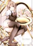  noantica ooji pantsu school_uniform thighhighs 