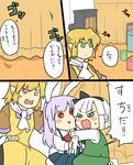  animal_ears apron ascot blonde_hair blush_stickers bow bunny_ears child comic curtains green_eyes grey_eyes hair_bow instrument konpaku_youmu koyama_shigeru lavender_hair long_hair mizuhashi_parsee multiple_girls piano pointy_ears red_eyes reisen_udongein_inaba short_hair silver_hair skirt touhou translated white_hair younger 