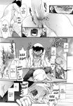  anal angels_short_passion_full_passion biribirbi explicit manga student teacher 