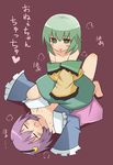  bad_id bad_pixiv_id bare_shoulders blush closed_eyes collarbone drooling flat_chest green_eyes green_hair heart heart-shaped_pupils hickey himegi incest komeiji_koishi komeiji_satori multiple_girls no_panties off_shoulder open_clothes open_shirt purple_hair shirt siblings sisters sleeves_past_wrists symbol-shaped_pupils tears tongue tongue_out touhou yuri 